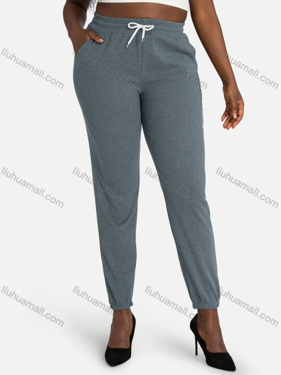 Wholesale Women's Casual Space Dye High Waist Narrow Leg Pants With Drawstring