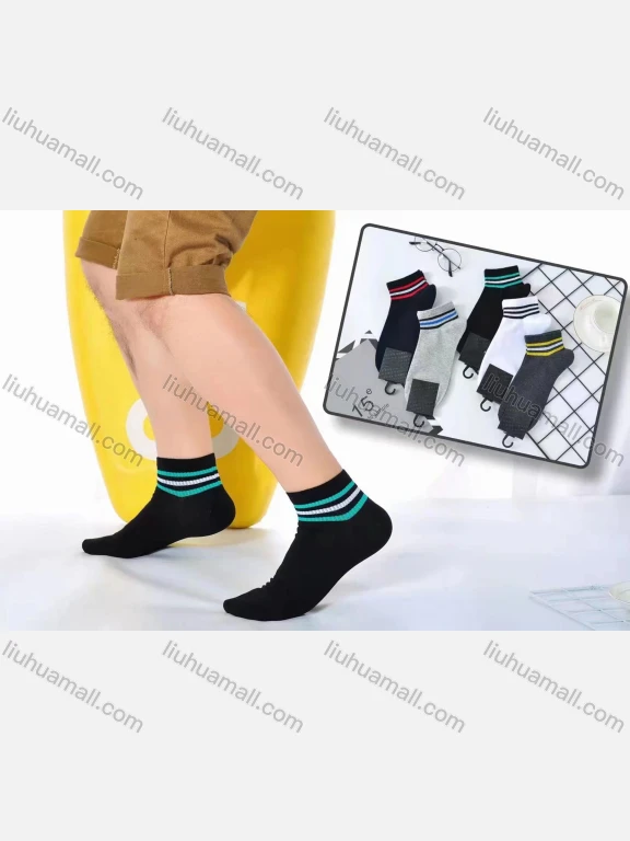 Wholesale Men's Comfy Striped Cushioned Crew Ankle Socks（10 Piece of Pack）