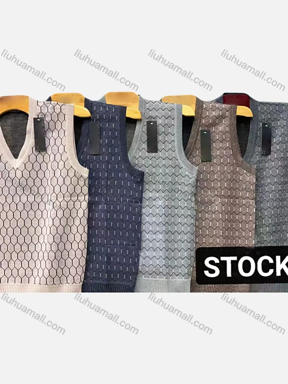 Wholesale Men's Casual Honeycomb Print V Neck Sweater Vest