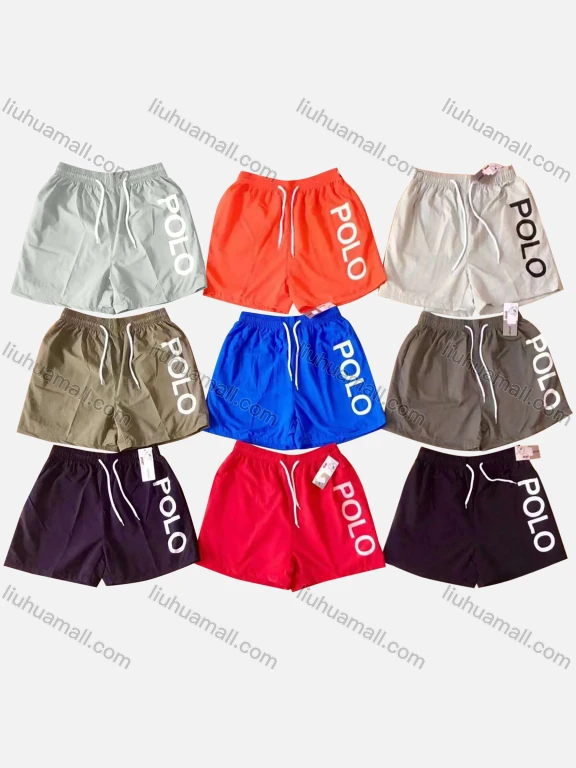 Wholesale Men's Swim Trunks Quick Dry Letter Print Drawstring Beach Shorts