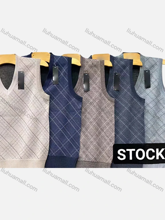 Wholesale Men's Casual Plaid Print V Neck Sweater Vest