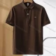 Wholesale Men's Casual Basics Plain Short Sleeve Button Front Polo Shirt E95092# Coffee Clothing Wholesale Market Liuhua