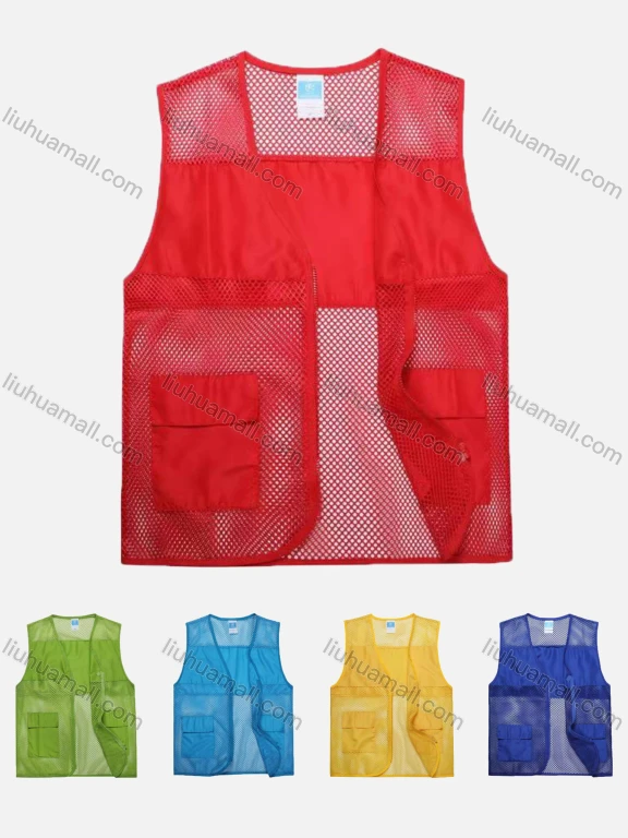 Wholesale Adult Mesh Zipper Front Supermarket Volunteer Uniform Vest With Pockets