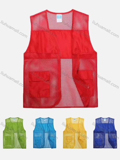 Wholesale Adult Mesh Zipper Front Supermarket Volunteer Uniform Vest With Pockets