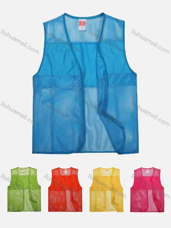 Wholesale Adult Mesh Zipper Front Supermarket Volunteer Uniform Vest With Pockets