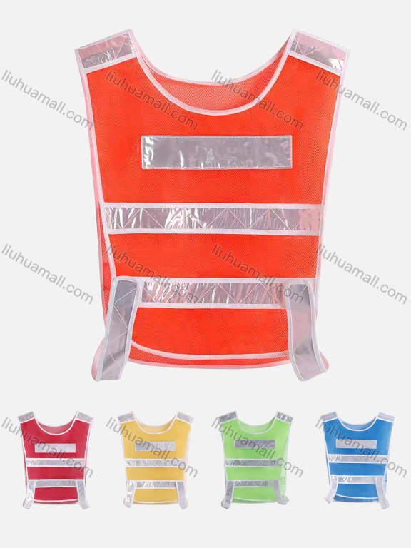 Wholesale Mesh High Visibility Reflective Strips Safety Vests