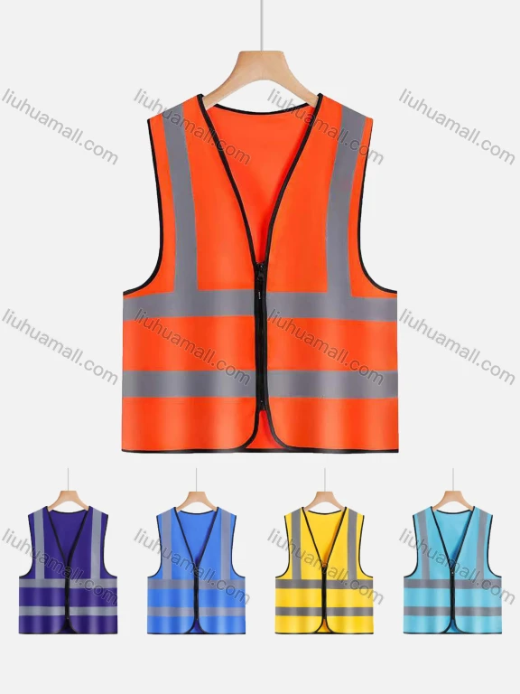 Wholesale High Visibility Zipper Front Reflective Strips Safety Vests