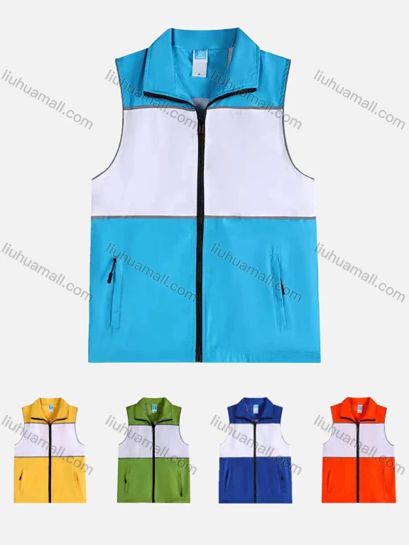 Wholesale Adult Zipper Front Reflective Splicing Supermarket Uniform Volunteer Activity Vests