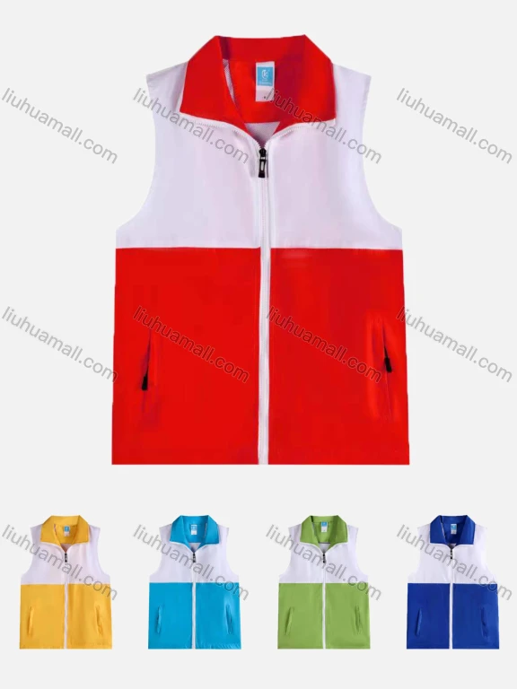 Wholesale Adult Zipper Front Reflective Splicing Supermarket Uniform Volunteer Activity Vests