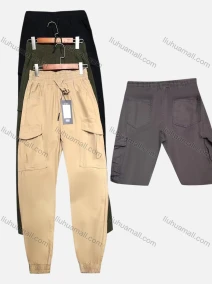 Wholesale Men's Casual Plain Drawstring Multiple Pockets Ankle Length Jogger, LIUHUA CLOTHING WHOLESALE