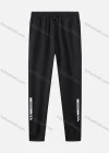 Wholesale Men's Slogan Print Solid Drawstring Athletic Sweatpant - Liuhuamall