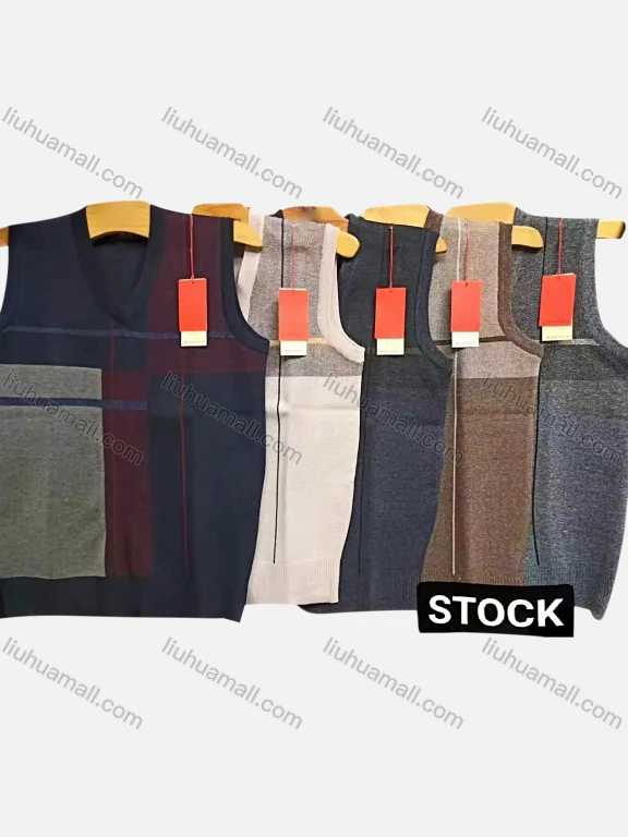 Wholesale Men's Casual Striped Colorblock V Neck Sweater Vest