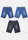 Wholesale Men's Casual Plain Distressed Pockets Denim Shorts - Liuhuamall