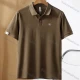 Wholesale Men's Casual Basics Plain Short Sleeve Button Front Polo Shirt E95093# Coffee Clothing Wholesale Market Liuhua