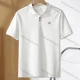 Wholesale Men's Casual Basics Plain Short Sleeve Button Front Polo Shirt E95093# White Clothing Wholesale Market Liuhua