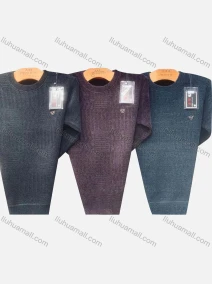 Wholesale Men's Casual Crew Neck Long Sleeve Plain Knit Sweater, LIUHUA CLOTHING WHOLESALE