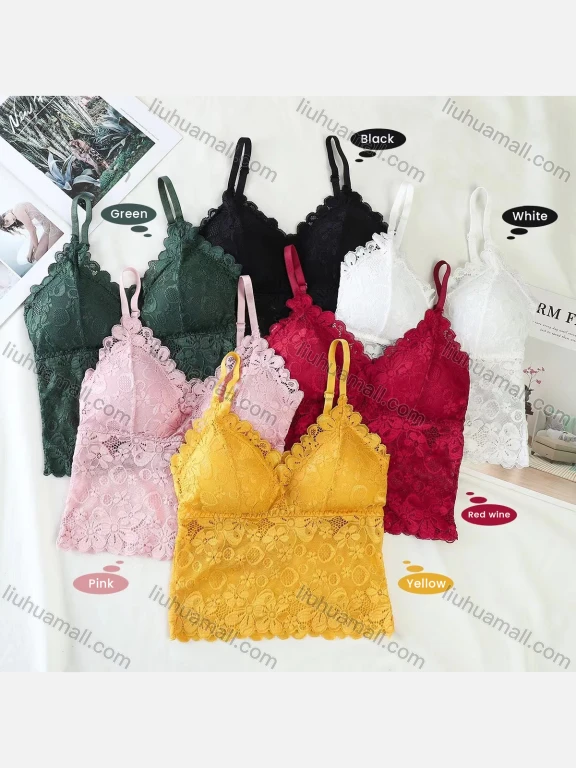 Wholesale Women's Pull-on Guipure Lace Petal Trim Camisole