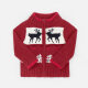 Boys Long Sleeve Elk Print Zipper Sweater Jacket 29# Clothing Wholesale Market -LIUHUA