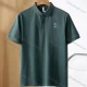 Wholesale Men's Casual Basics Plain Short Sleeve Button Front Polo Shirt E95094# Dark Cyan Clothing Wholesale Market Liuhua