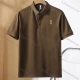 Wholesale Men's Casual Basics Plain Short Sleeve Button Front Polo Shirt E95094# Coffee Clothing Wholesale Market Liuhua