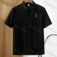 Wholesale Men's Casual Basics Plain Short Sleeve Button Front Polo Shirt E95094# Black Clothing Wholesale Market Liuhua