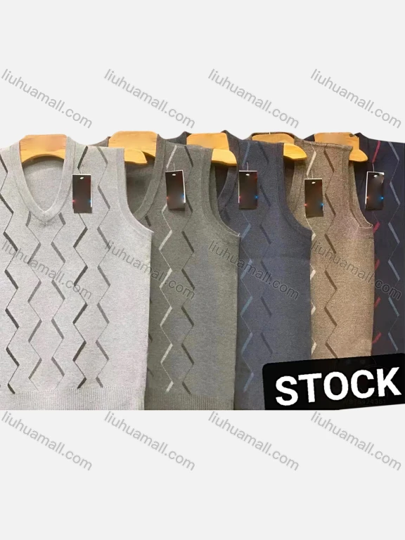 Wholesale Men's Casual 3D Geometric Striped V Neck Sweater Vest