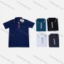 Wholesale Men's Casual Plain Collared Zipper Short Sleeve Tee preview