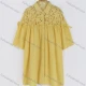 Wholesale Women's Guipure Lace Ruffle Trim Drawstring Embroidery Blouse Light Khaki Clothing Wholesale Market Liuhua