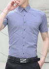 Wholesale Men's Business Button Closure Patch Pocket Plain Formal Shirt - Liuhuamall