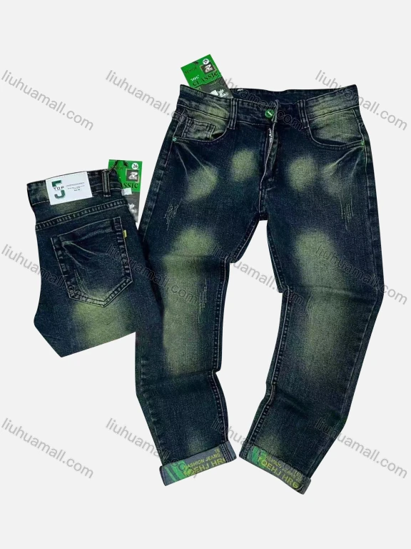 Wholesale Men's Casual Distressed Wash Button Closure Pockets Denim Jeans