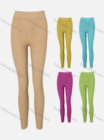 Wholesale Women's High Waist Stretch Long Plain Knitted Leggings, LIUHUA CLOTHING WHOLESALE