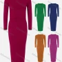 Wholesale Women's 2-Piece Round Neck Long Sleeve Top & Bodycon Skirt Plain Sets preview