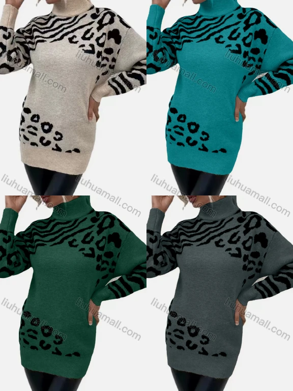 Wholesale Women's High Neck Drop Shoulder Tiger & Leopard Print Mid Length Pullover Sweater