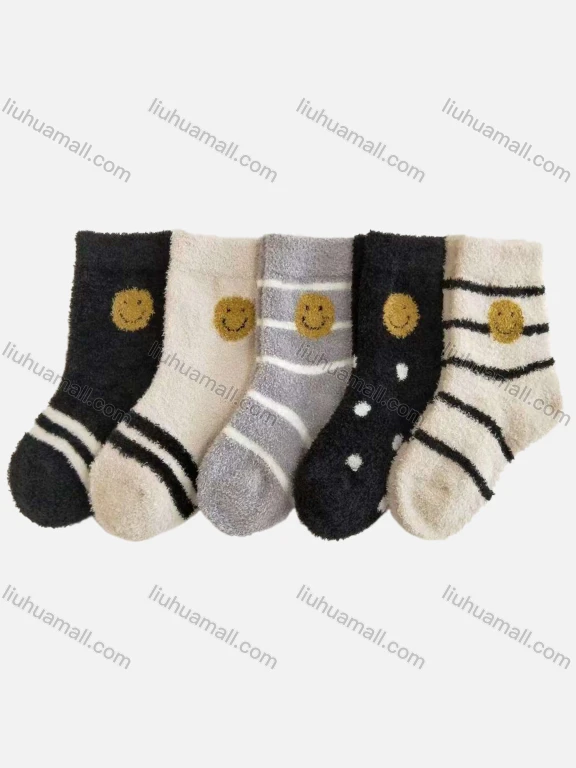 Wholesale Kid's Cute Striped Smilely Face Graphic Crew Ankle Cotton Socks (10 Piece of Pack )