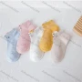 Wholesale Kid's Plain Rabbit Print Cotton Socks preview