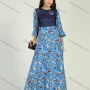 Wholesale Women's Chain & Feather Splicing Ruffle Sleeve Round Neck Pearl Decor A-Line Maxi Dress preview