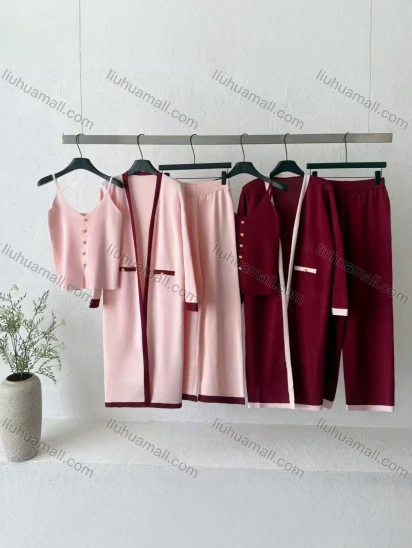 Wholesale Women's Elegant Contrast Trim Button Front Cardigan Cami Wide Leg Pants 3 Piece Set #2292