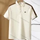 Wholesale Men's Casual Plain Embroidery Colorblock Short Sleeve Button Front Polo Shirt E95095# Apricot Clothing Wholesale Market Liuhua