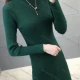 Wholesale Women's Casual Mock Neck Plain Long Sleeve Knit Ribbed Sweater Short Dress 9802# Green Clothing Wholesale Market Liuhua