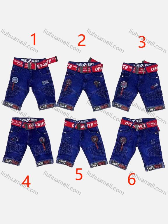 Wholesale Boy's Casual Letter Graphic Labeled Denim Shorts With Belt 088#