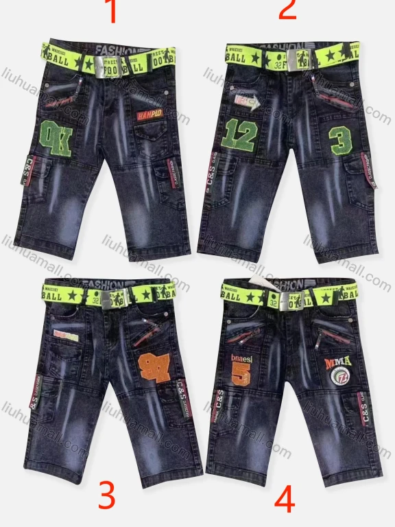 Wholesale Boy's Casual Letter Graphic Labeled Denim Shorts With Belt 065#