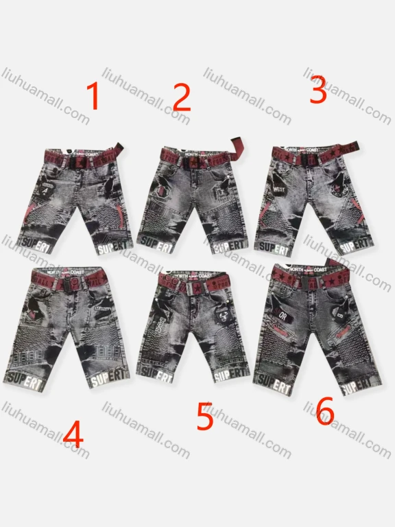 Wholesale Boy's Casual Letter Graphic Labeled Denim Shorts With Belt 6708#