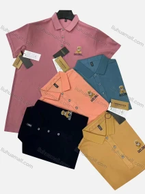 Wholesale Men's Cotton Plain Embroidery Short Sleeve Polo Shirt 8866#, LIUHUA CLOTHING WHOLESALE