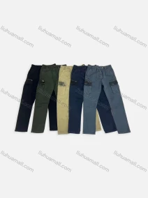 Wholesale Men's Casual Plain Drawstring Multiple Pockets Ankle Length Cargo Pants AK7369#, LIUHUA CLOTHING WHOLESALE
