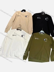 Wholesale Men's Casual Round Neck Long Sleeve Logo Sweatshirt 6104#, LIUHUA CLOTHING WHOLESALE