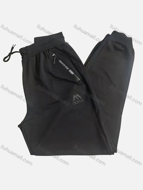 Wholesale Women's Sporty Zipper Pockets Drawstring Plain Sweatpant