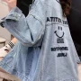 Wholesale Women's Casual Long Sleeve Back Letter Embroidery Distressed Denim Jacket preview