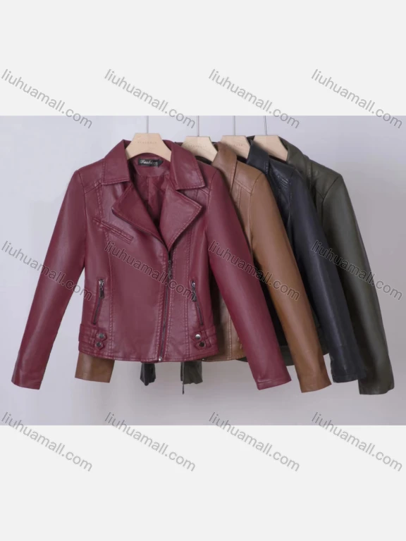 Wholesale Women's Casual Plain Lapel Long Sleeve Zipper PU Leather Jacket