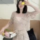 Wholesale heavy industry crochet hollow sequin cardigan vest outer short sleeveless hollow stacked A-line skirt two-piece sets Beige Clothing Wholesale Market Liuhua