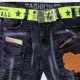 Wholesale Boy's Casual Letter Graphic Labeled Denim Shorts With Belt 065# 3# Clothing Wholesale Market Liuhua